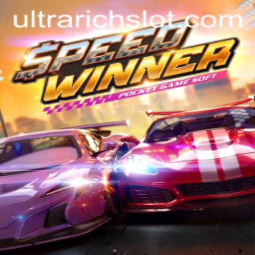 SpeedWinner: The ULTRARICH Racing Experience